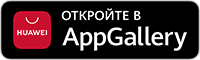 AppGallery