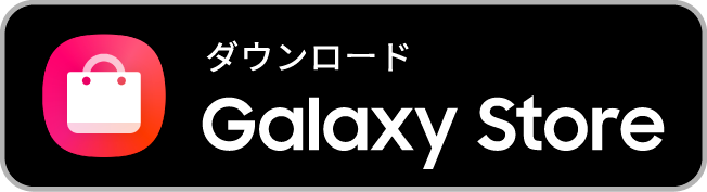 Galaxy Store