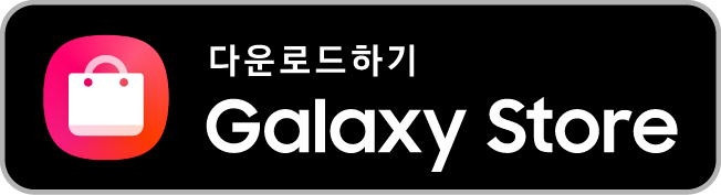 Galaxy Store