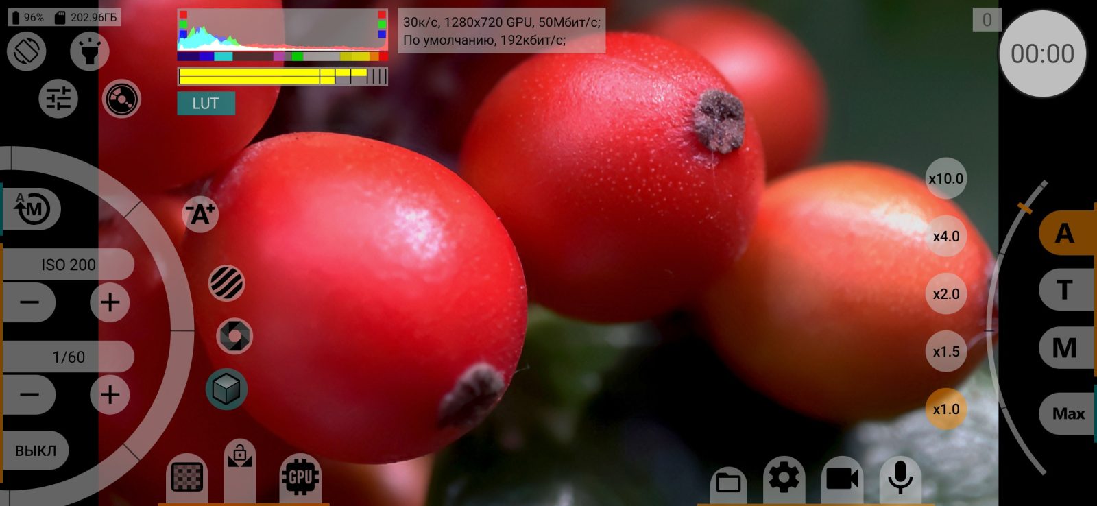 sRGB